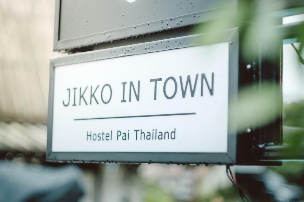 Hostel Jikko In Town Pai Zewnętrze zdjęcie